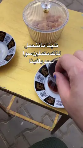 #انستا #محضوره_من_الاكسبلور_والمشاهدات #لايكاتكم #طيران_الجيش_العراقي 