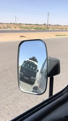 #سواق_الخط_الدولي @محمد البابلي #@سجاد البابلي @علوش الحنين 