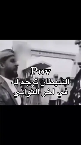 ه‍هههههههههههههههههههههههههههههههههههههههههههههههههههههههههه#رياكشن #ضحك 