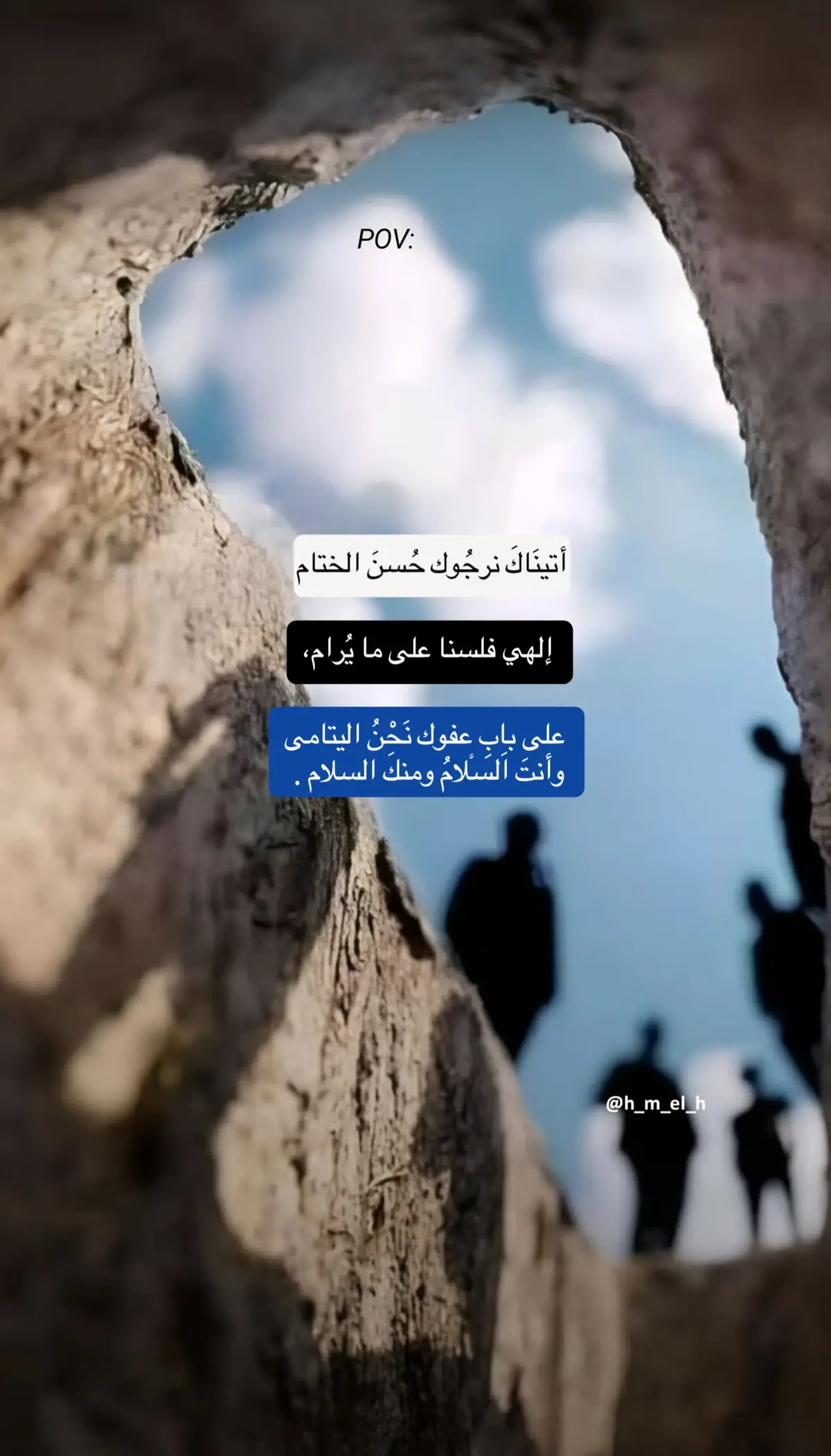 #فصحى #حكم #شعر 