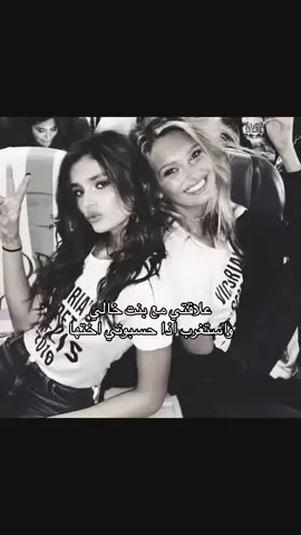 ‏#دويتو مع @🕯️@2r.  