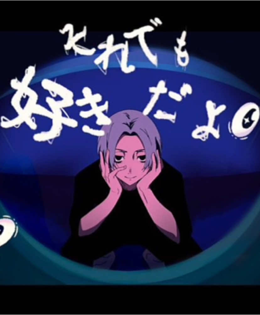 Pov: Thủ lĩnh Bonten bị ám ảnh bởi tôi .... #bonten亗🎴 #manjirosano #mikeytokyorevengers #Mikey #sanzuharuchiyo #Ran #haitanirindou #Kakucho #kokonoihajime 