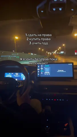 #рекомендации #реки #глобальныерекомендации #bmwmotorsport #дпс @𝐋𝐞𝐦𝐞𝐬𝐡 
