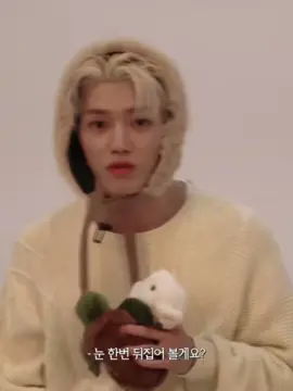 Maaf lagunya aneh 🙏🏻😭 - - - #nct #nct127 #nctdream #wayv #nctwish #foryou 