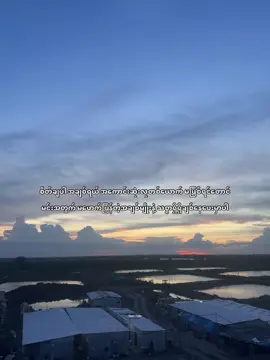 #foryou #fyp #fyp #fyp #tiktokmyanmar #2025 #fypage 