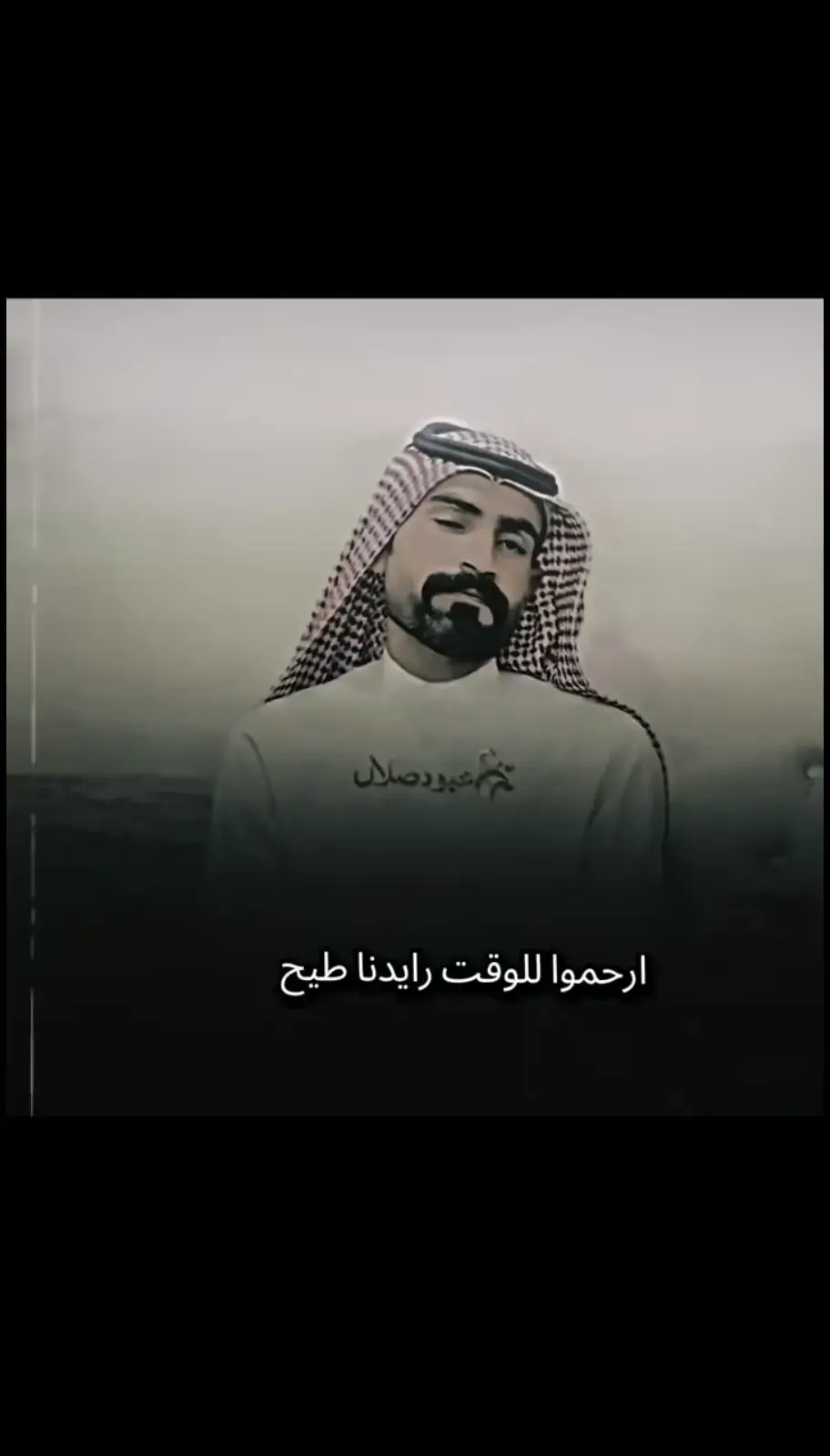 #عبد_الحسين_الحاتمي #شعراء_وذواقين_الشعر_الشعبي #تصاميم_فيديوهات🎵🎤🎬 