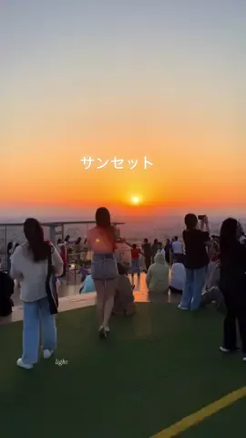 夏の夕陽が見える渋谷スカイ🌇 場所タグからチケットが買えるよ #shibuyasky #夕陽 #tiktokgo #tiktokcreatoracademy 
