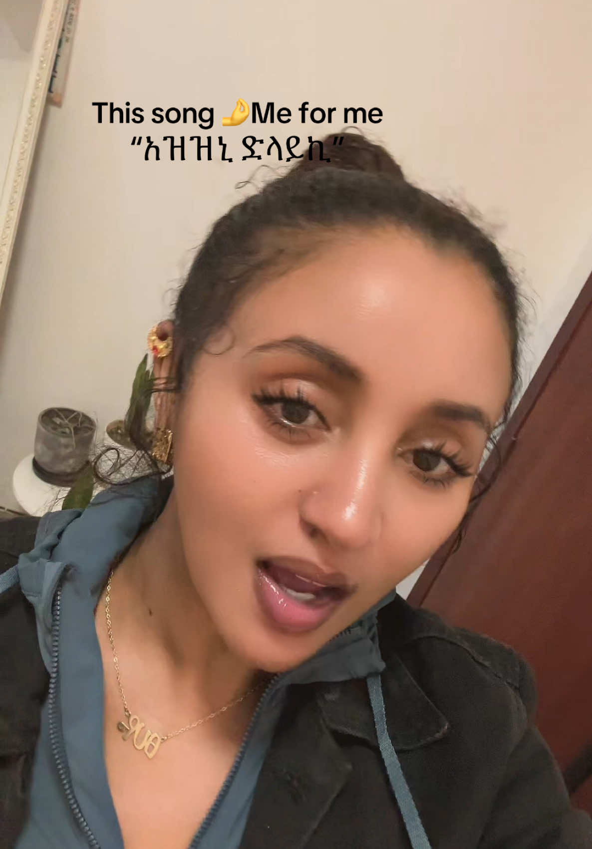 ካብ ልበይ ስለዝፈትወኪ “ ከልቤ ስለምወድሽ “♥️ #selflove❤ 