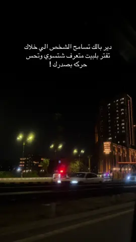 بـس هيـج 🙇🏻‍♂️ #اكسبلور 