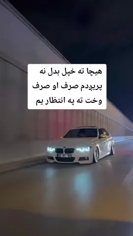 #پشتون_تاجیک_هزاره_ازبک_زنده_باد🇦🇫 ❤✌😘😍💯