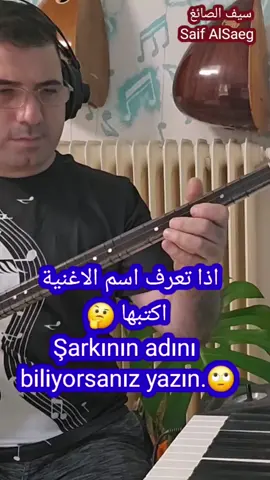 #فرنسا_بلجيكا_المانيا_اسبانيا #turkey #deutschland #العراق🇮🇶 