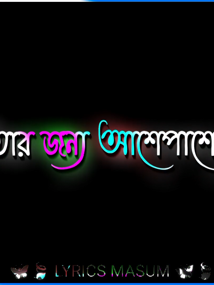 __আমি মীরজাফর পছন্দ করি না...!! .. .. .. .. #pacci_mama_100 #foruyou #foryoufage #viral #trending #explore #unfrezzmyaccount #bdtiktokofficial @TikTok @TikTok Trends @For You @For You House ⍟ @𝗹𝘆𝗿𝗶𝗰𝘀 𝘀𝘄𝗲𝗮𝘁𝘆 