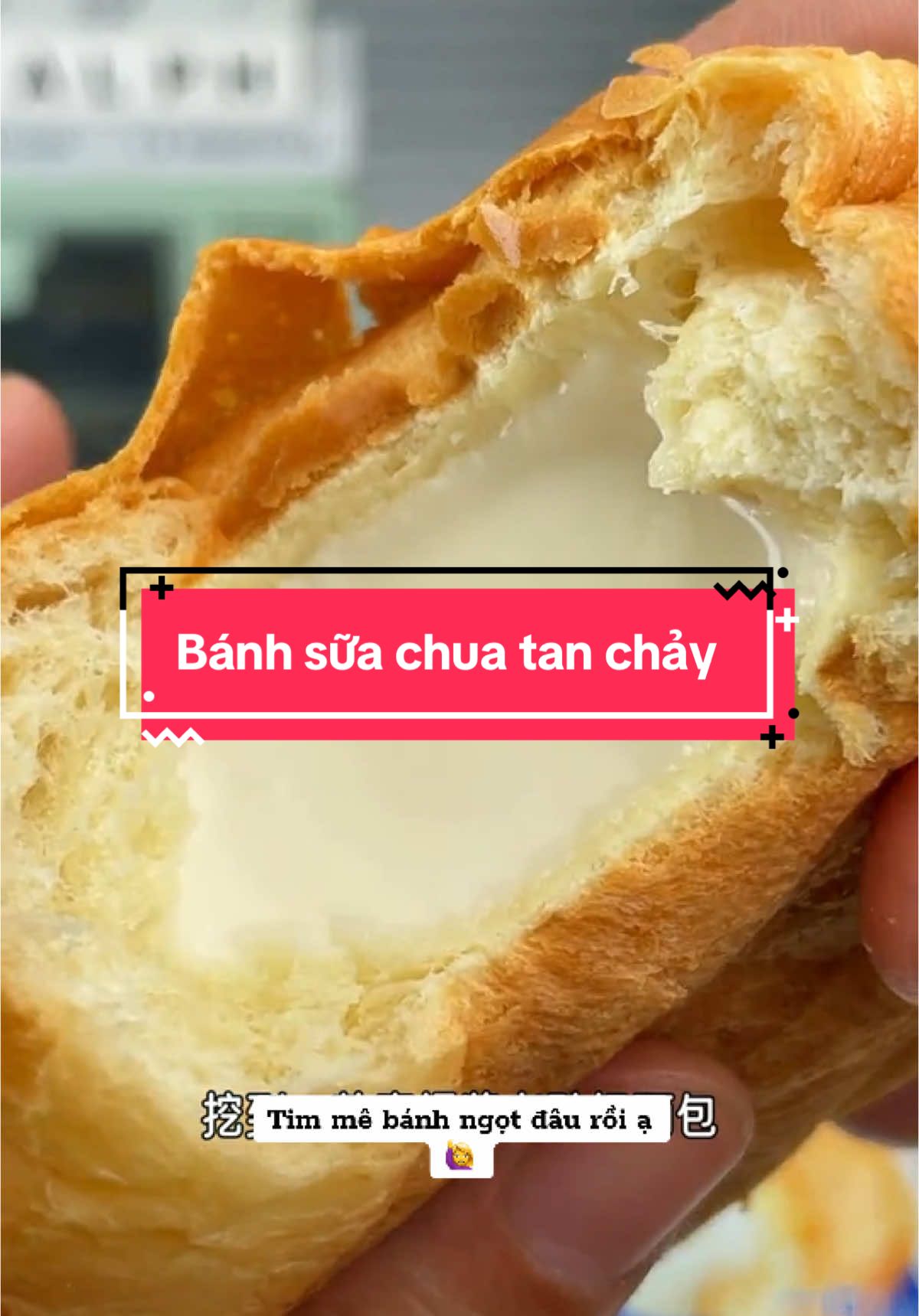 Bánh mì nhân sữa chua tan chảy nên thử nha mấy nàng ơi #bánhngon #anvat #banhtrungquoc #tiktokfood #tiem1998lph #trending #viral 