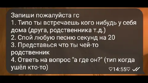 #Рекомендации #тренд #смешарики #озвучка #смешарики 