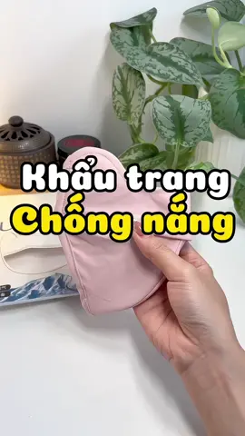 Khẩu trang đeo vừa mát, vừa có chống nắng nè #khautrang #khautrangchongnang #chongnang #gepo #annieriviu 