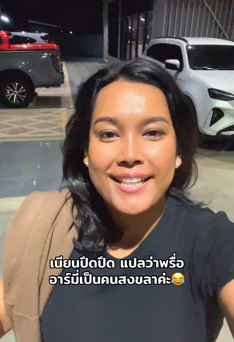 อาร์มี่ไม่ใช่หนอนนน #สงครามส่งด่วน #MadUnicorn #netflix #อาร์มี่ 