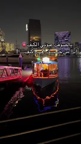 صورهه وصوت🎶❤️#fyp #explore #sudanese_tiktokمشاهير #معتز_صباحي #اغاني_سودانية #sudanese 