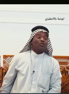 اشبعو شعر فصيح وشعبي وانجليزي وابدوي ، خير من الله ، حسين دريول #ابداع_الشعراء #احمد_علاوي_الطائي 