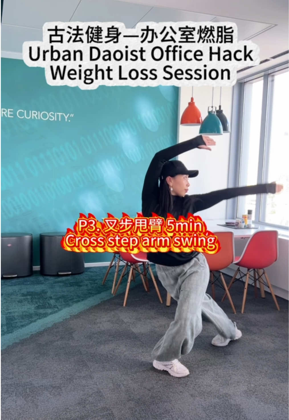 #taoism #chinese #taoist #fyp #daoistfitness #Fitness #spirituality #stretching #energyboost 