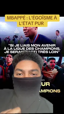 #devinelapersonne oui je le DÉTESTE #mbappe #psg #parissaintgermain #footballtiktok #footballfyp 