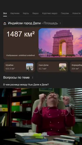 Такой шанс был😞 #рекомендации 