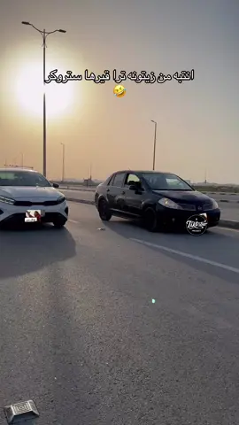 @دكتور كام @راعي الزيتونه 😔🖤   #سيراتو #gt #القطيف 