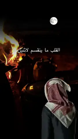 #أكسبلور_شعر_حكم_خواطر 