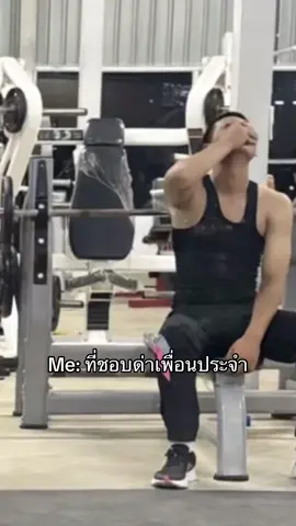 รุ่ยเจี๋ยเข้าสิง#รุ่ยเจี๋ย #สงครามส่งด่วน #07 #ตัวแม่จะแคร์เพื่อ 