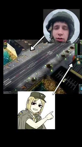 #мем #сбу #гур #россия #україна #видеоигры #новости #актуальное #лето 