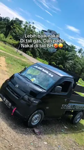 𝙏𝙄𝙂𝘼 𝙋𝙐𝙏𝙍𝘼