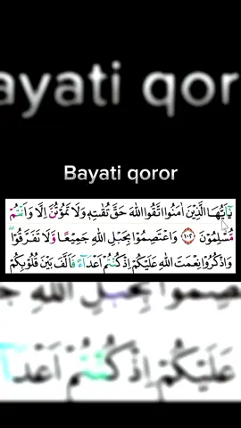 Belajar Tilawatil Qur'an maqom bayati lengkap, mudah mudahan bermanfaat dan penuh barokah #tilawahmerdu #belajartilawah #qoriindonesia #qoriinternasional #tilawahquran 