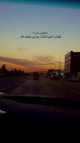 ساعة اقسى من ساعة،!💔#سيد_سلام_الحسيني #foryou #viral #اكسبلور 