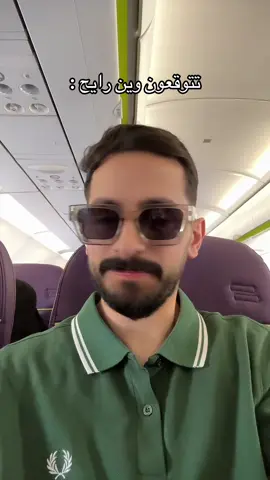 تابعني على سنابي❤️:Loody200 #خبيتي #الغربيه 