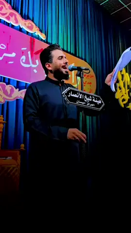 #مشاهير_العالم #الايكات_فولو #طش