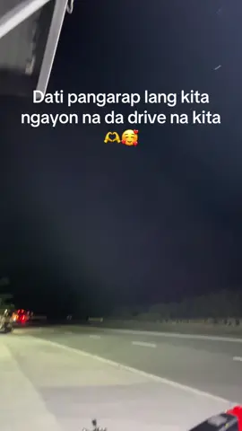 #loythailand #perwisyongx4 #fyp #foryou #pantra #thaiconcept #thailook #2tak 