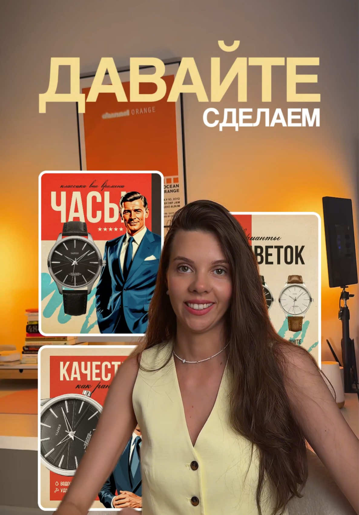 Всем друзьям в подарок отправляю новый урок по созданию инфографики 🔥 Чтобы получить доступ к уроку, подпишись и пиши мне в личные сообщения «урок». После этого я отправлю тебе доступ ❤️ #инфографика #дизайндлямаркетплейсов #дизайндлявайлдберриз #карточкидлямаркетплейсов #карточкатовара #фигма #wildberries #ozon #графическийдизайн #дизайнкарточектовара 