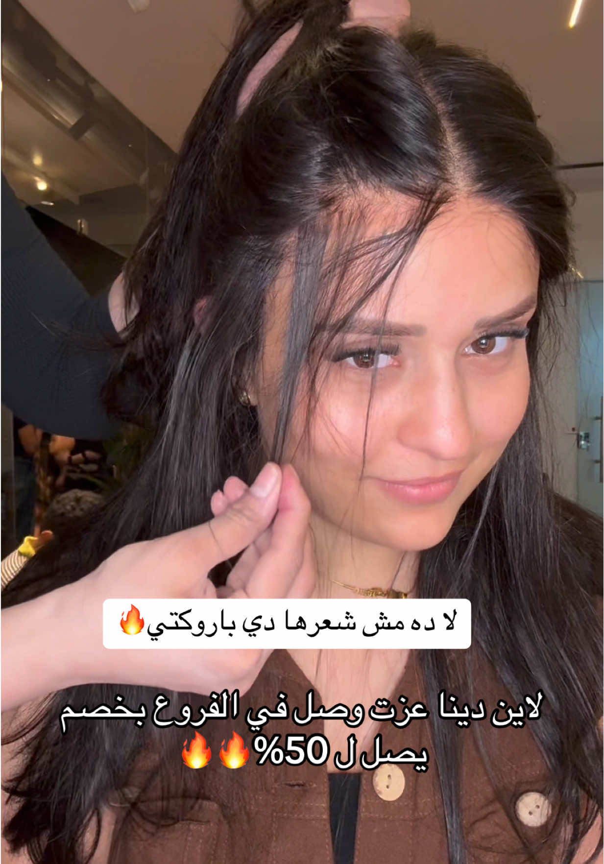 ‏‎الخصومات  تصل  ل70%  ‏‎كل انظمة التقسيط متاحة  ‏‎- [ ] أرينا مول بجوار بنك NXT ، اعلي مطعم حمام عبده ، 📍شارع مجمع البنوك التجمع الخامس ‏‎- [ ]  الشيخ زايد _ وصلة دهشور _ مدخل زايد ٥📍 ‏‎- [ ] واتساب او اتصال  - [ ] ٠١٠٩١٨٧٢١٨٦ - [ ] ٠١٠١٧٦٧٣٧٨٤ - [ ] ٠١٢٠٣٤٨٠٩٧٩  - [ ] ٠١٠٢٠٨٥٨٧٤٣ - [ ] ٠١٢٢٤٢٢٥٣٦٥