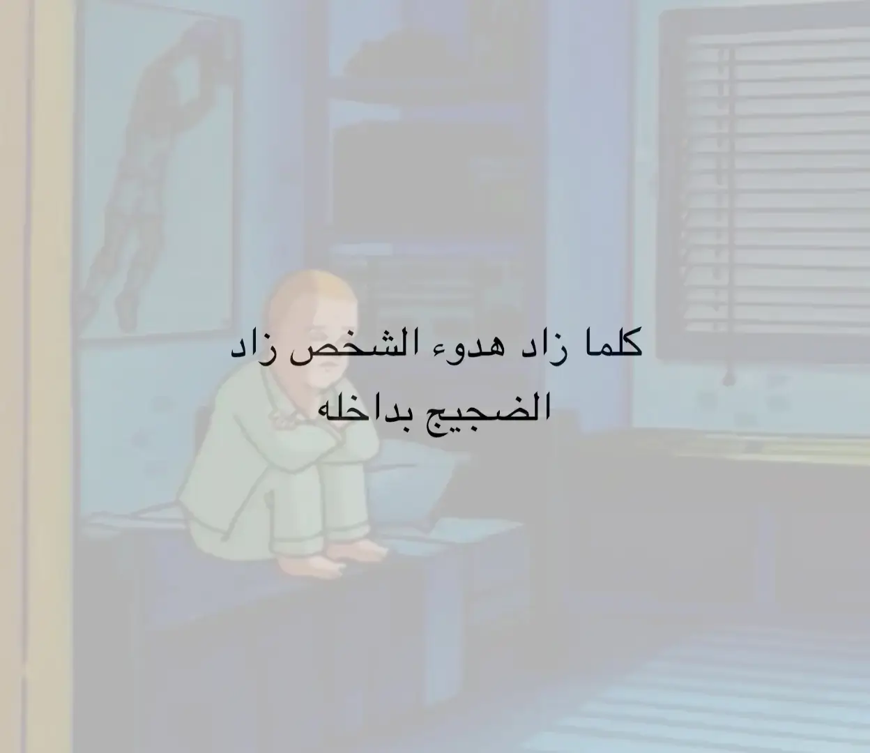 . . #اللهم_صل_على_محمد_وآل_محمد #اللهم_عجل_لوليك_الفرج #lilx_540 