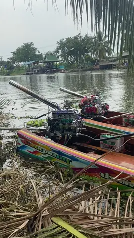 โตโยต้าดิวะ5k7k#เรือซิ่งบ้านแพ้ว 