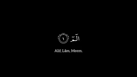 سورة لقمان كاملة ياسر الدوسري كرومات جاهزه للتصميم حلالك #قران #قران_كريم #كرومات_جاهزة_لتصميم #كرومات_شاشة_سوداء #ياسر_الدوسري #قران_كريم 