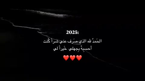 #اسلاميات #islam #islamic_video 