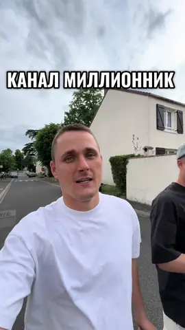 Заработок без лица. Интересно 🤔 #crypto #telegram #memhustle #nft 