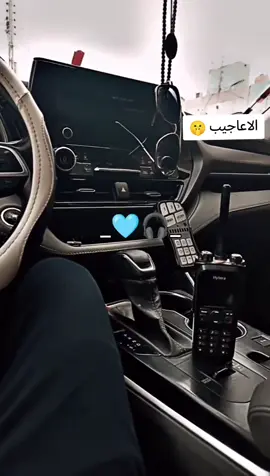 الهلال الاعاجيب طال عمرك 😉