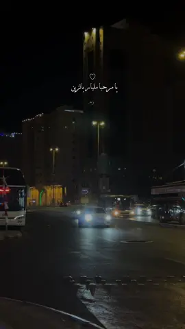 يا مربا مليار بالزين 😔♥️ @