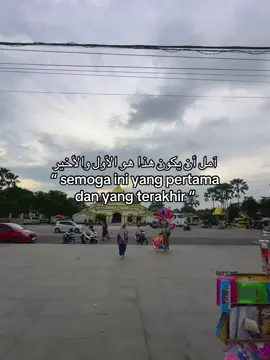 #quotesarabic #syaircinta #foryoupage 