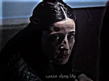 الغيرة نار 🔥 😂💔#وادي_الذئاب #مراد_علمدار #ميماتي_باش #ليلى_تركمان #اكسبلورexplore 
