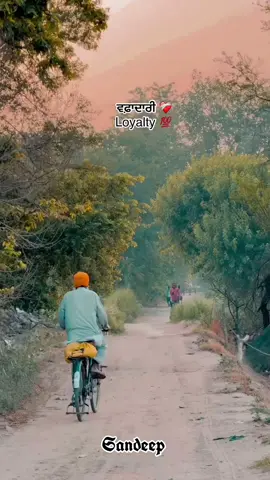 #sdeep #tik_tok 
