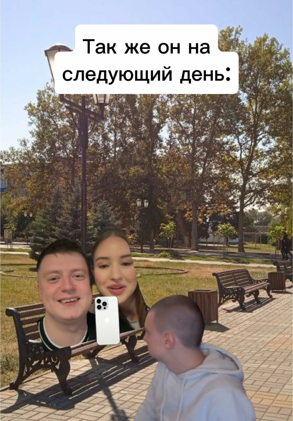Ситуация с кентом😁 #fyp #жиза #viral 