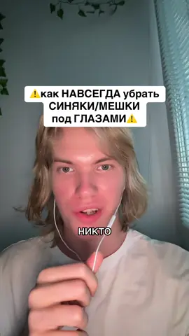 Единственный рабочий метод #луксмаксинг 