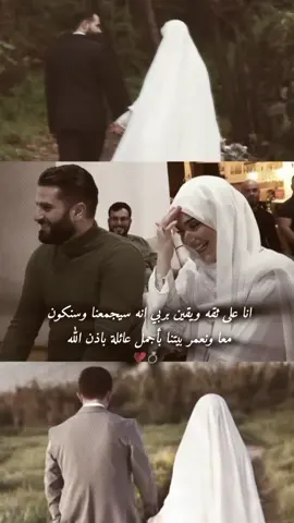 #لايك_متابعه_اكسبلور 